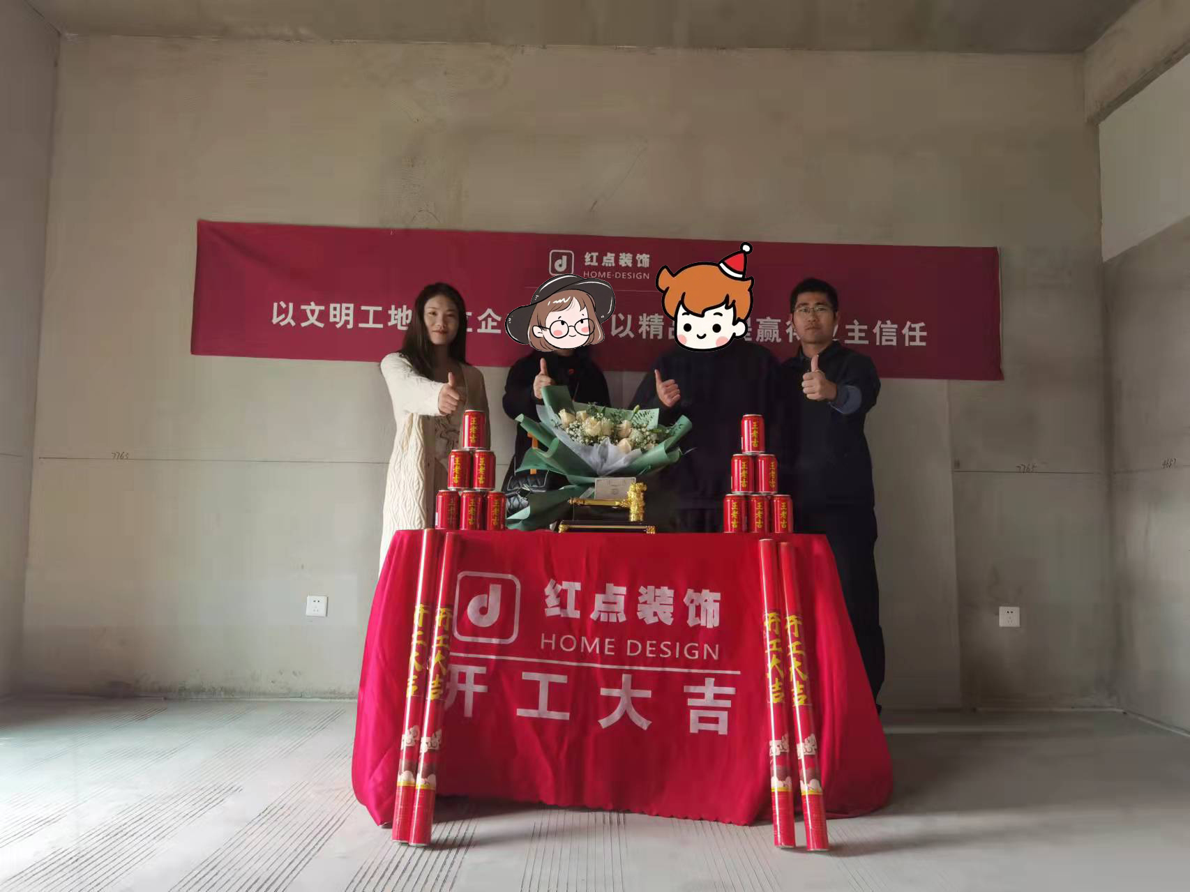 微信圖片_20211026090430 - 副本.jpg