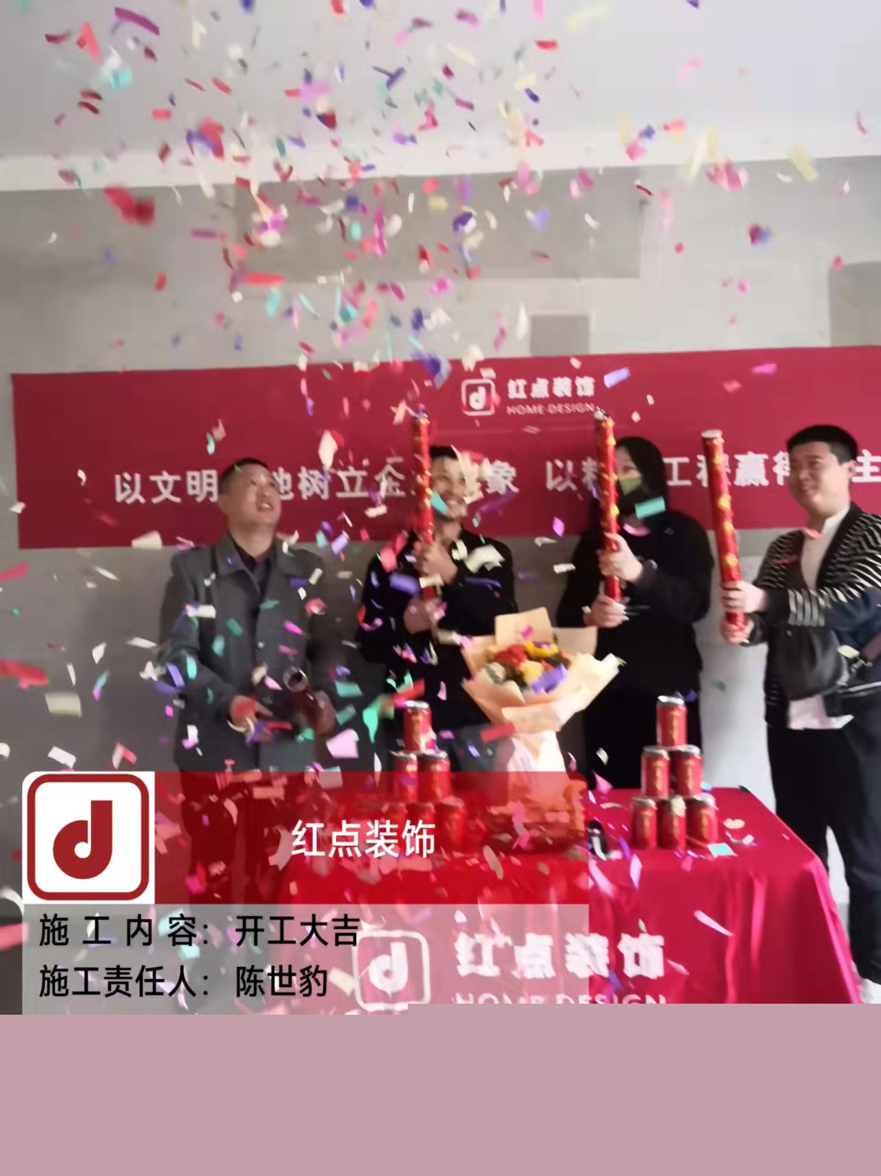 1649474981807043.jpg 微信圖片_20220401090936.jpg